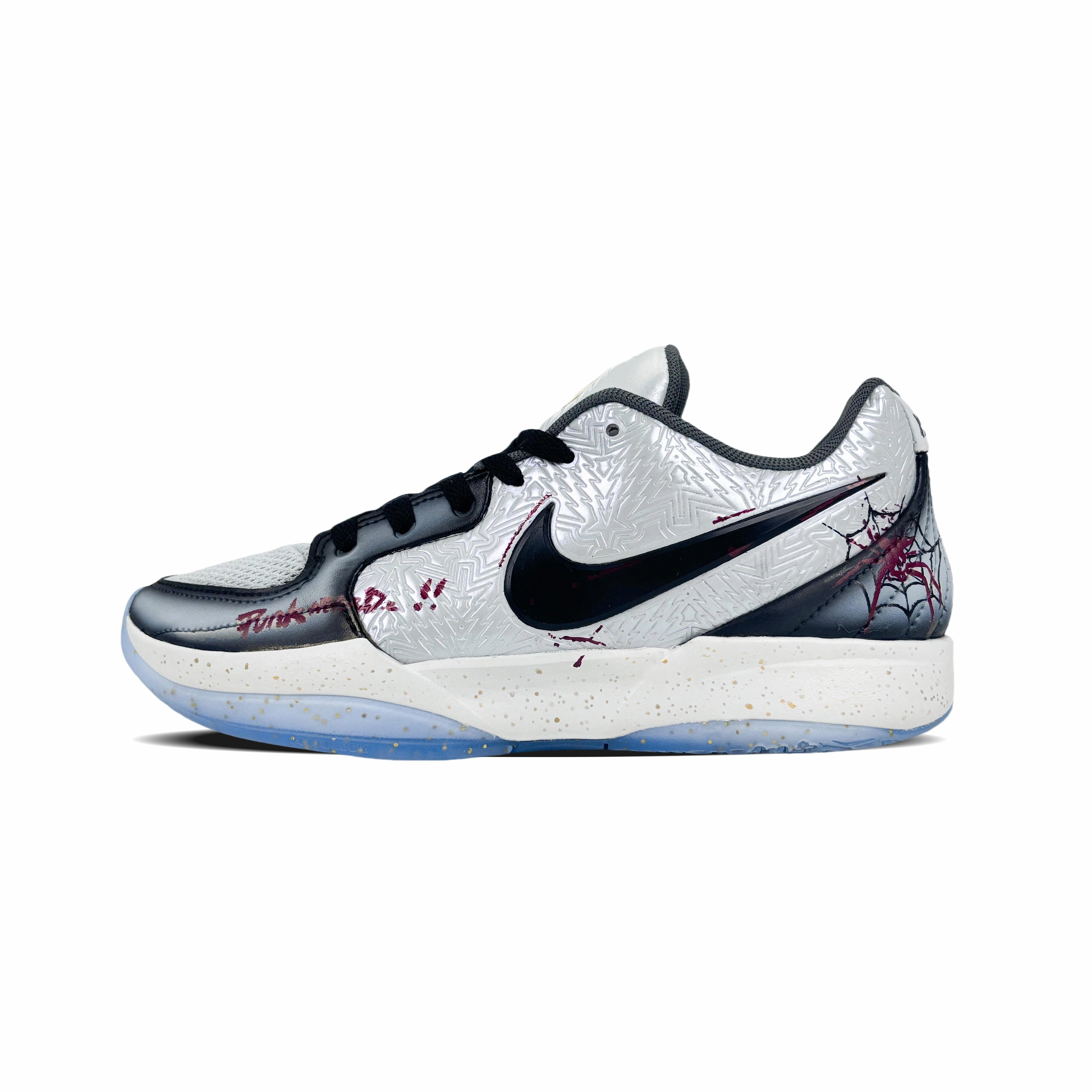 Nike Ja 2 "Tree Top"EP