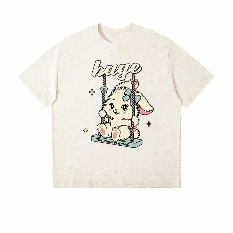 LogoT