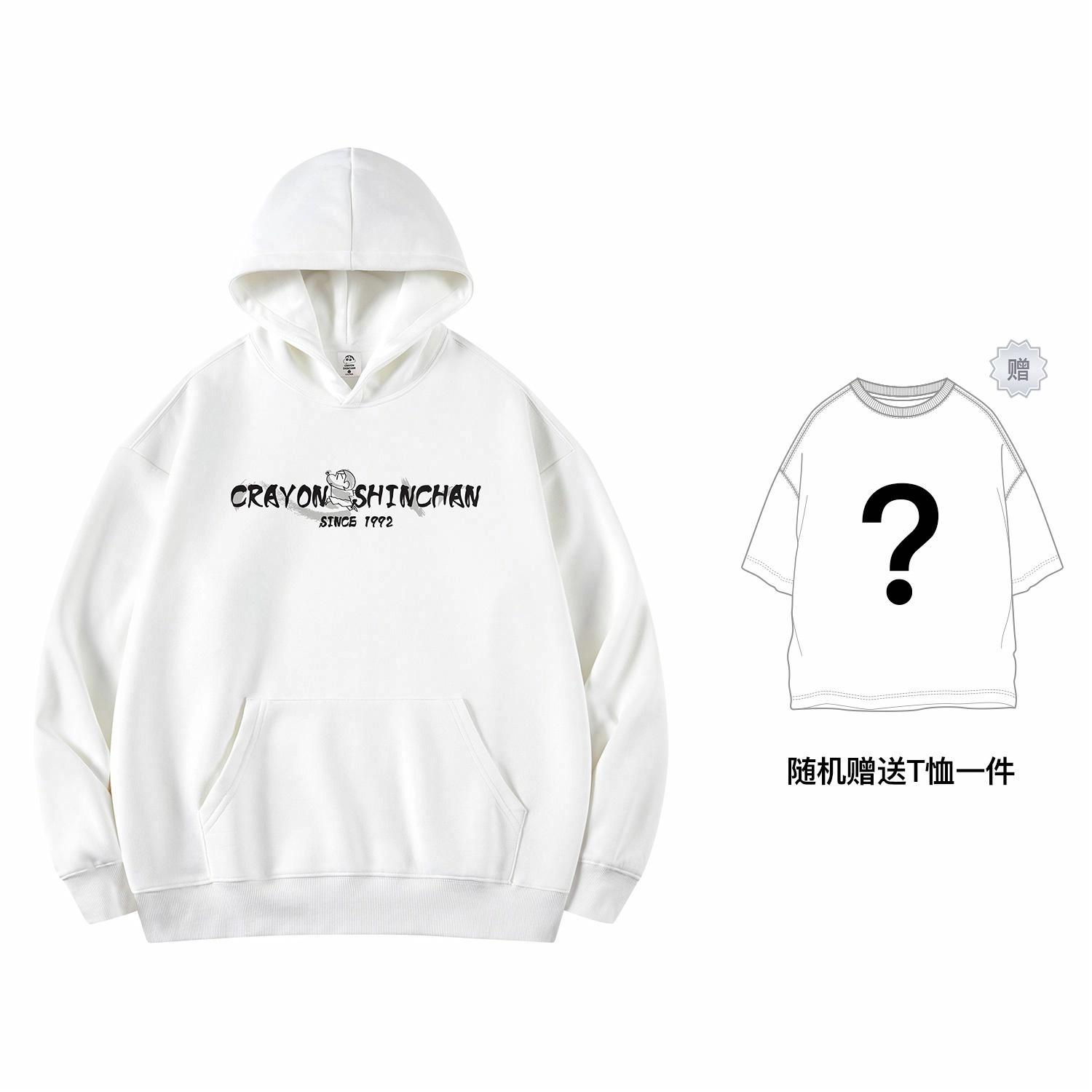 蜡笔小新 卡通小新线稿印花落肩宽松休闲套头连帽卫衣 男女同款