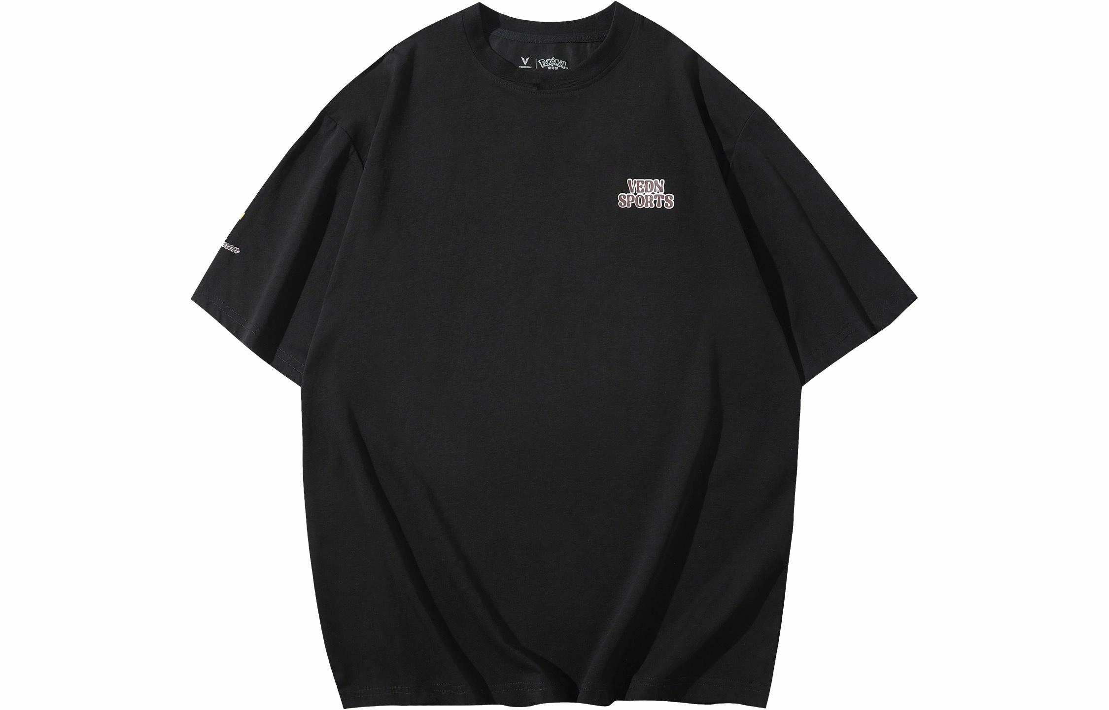 VEIDOORN x POKEMON T