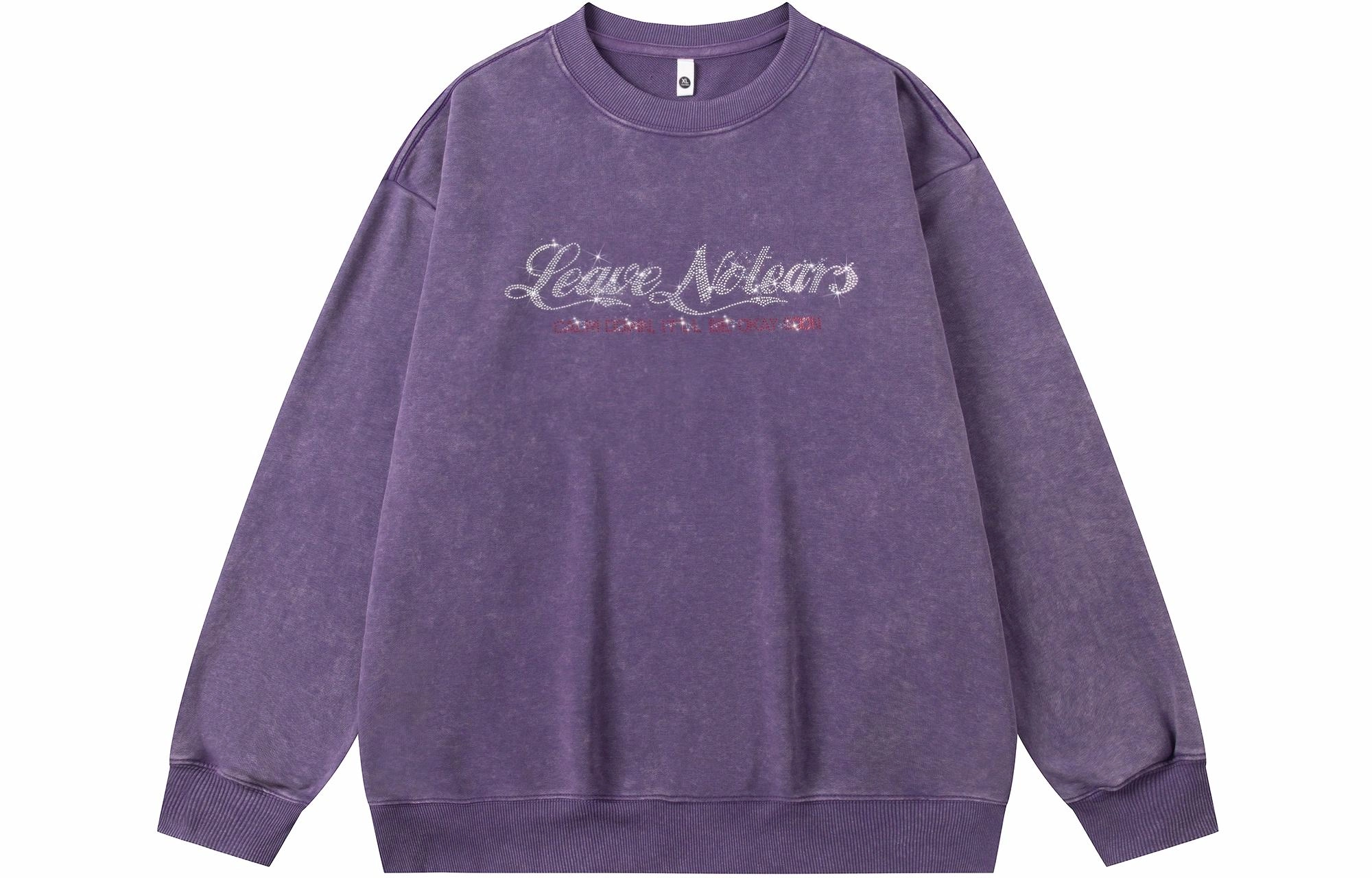 No Tears Logo