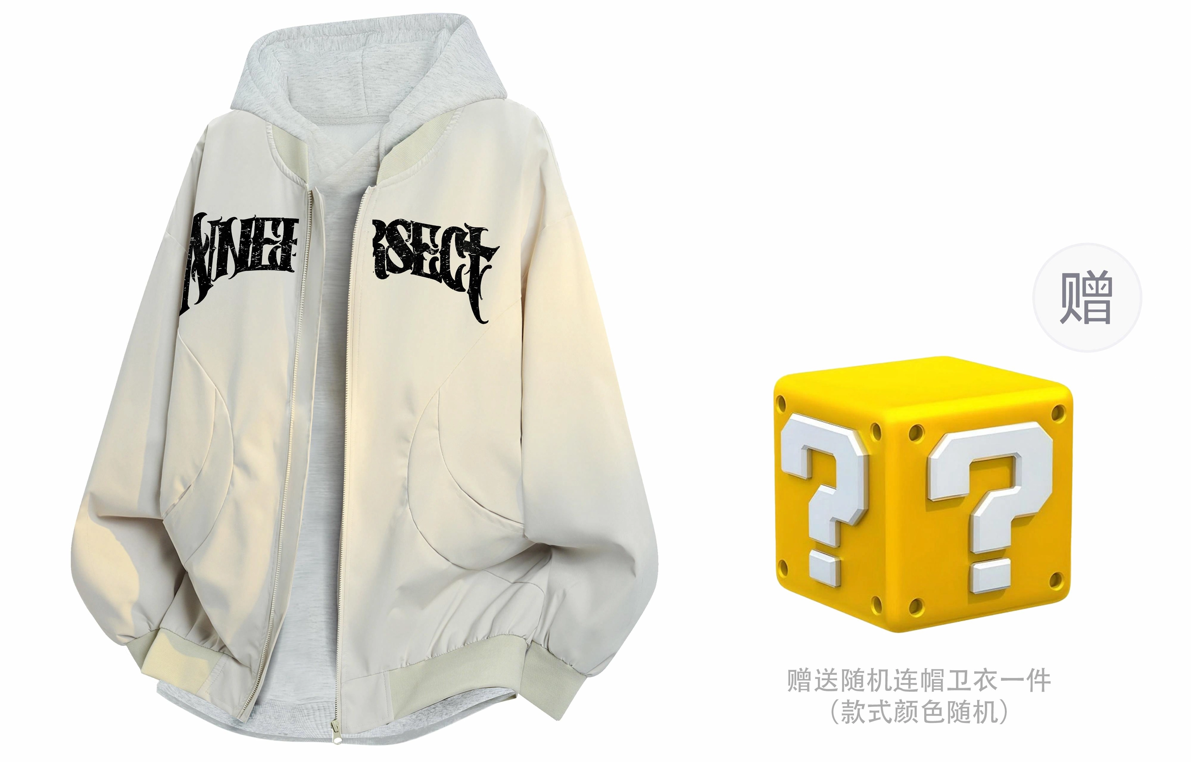INNERSECT LOGOcleanfit