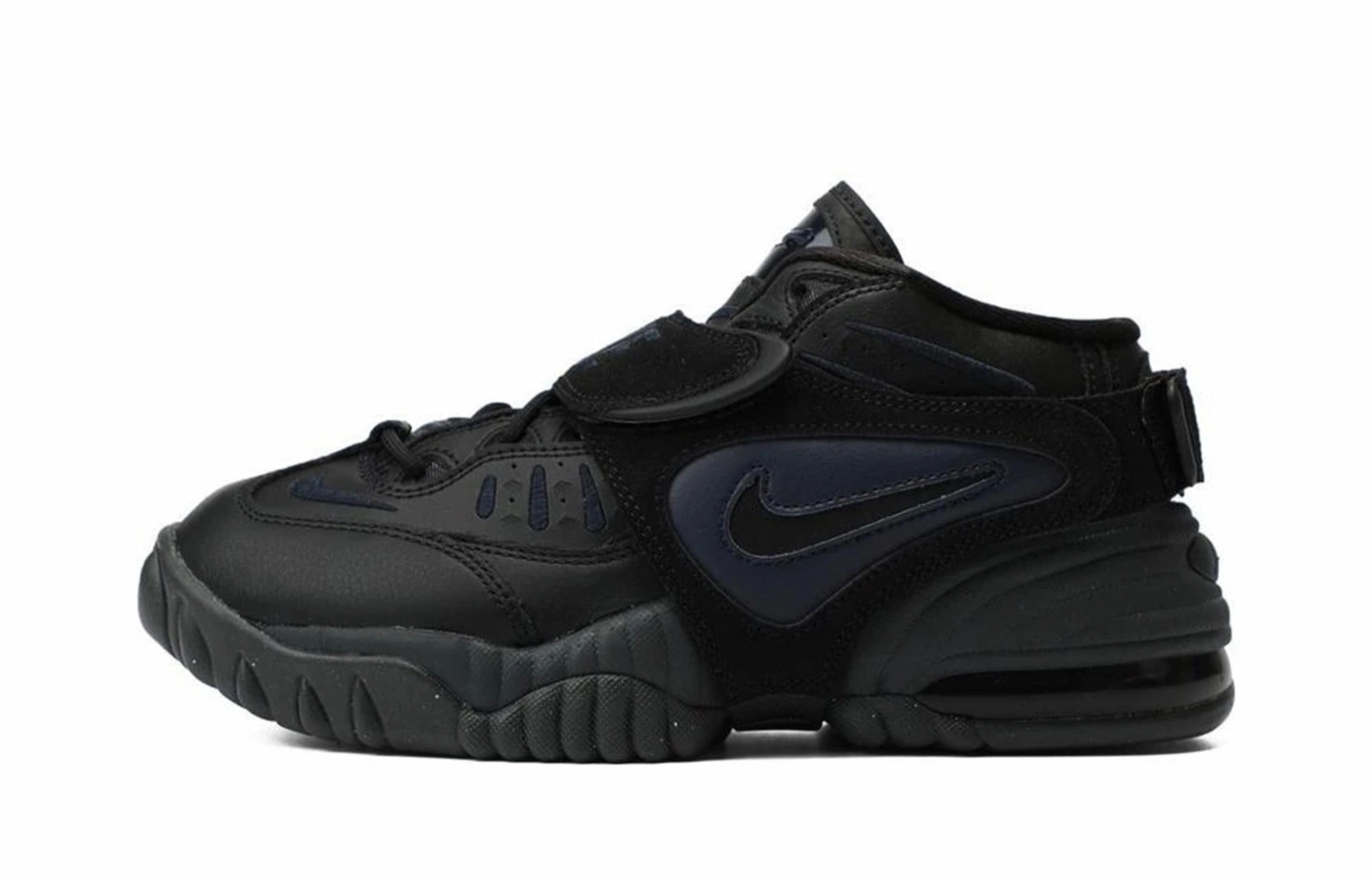 Nike Air Adjust Force iSO studio Y2K