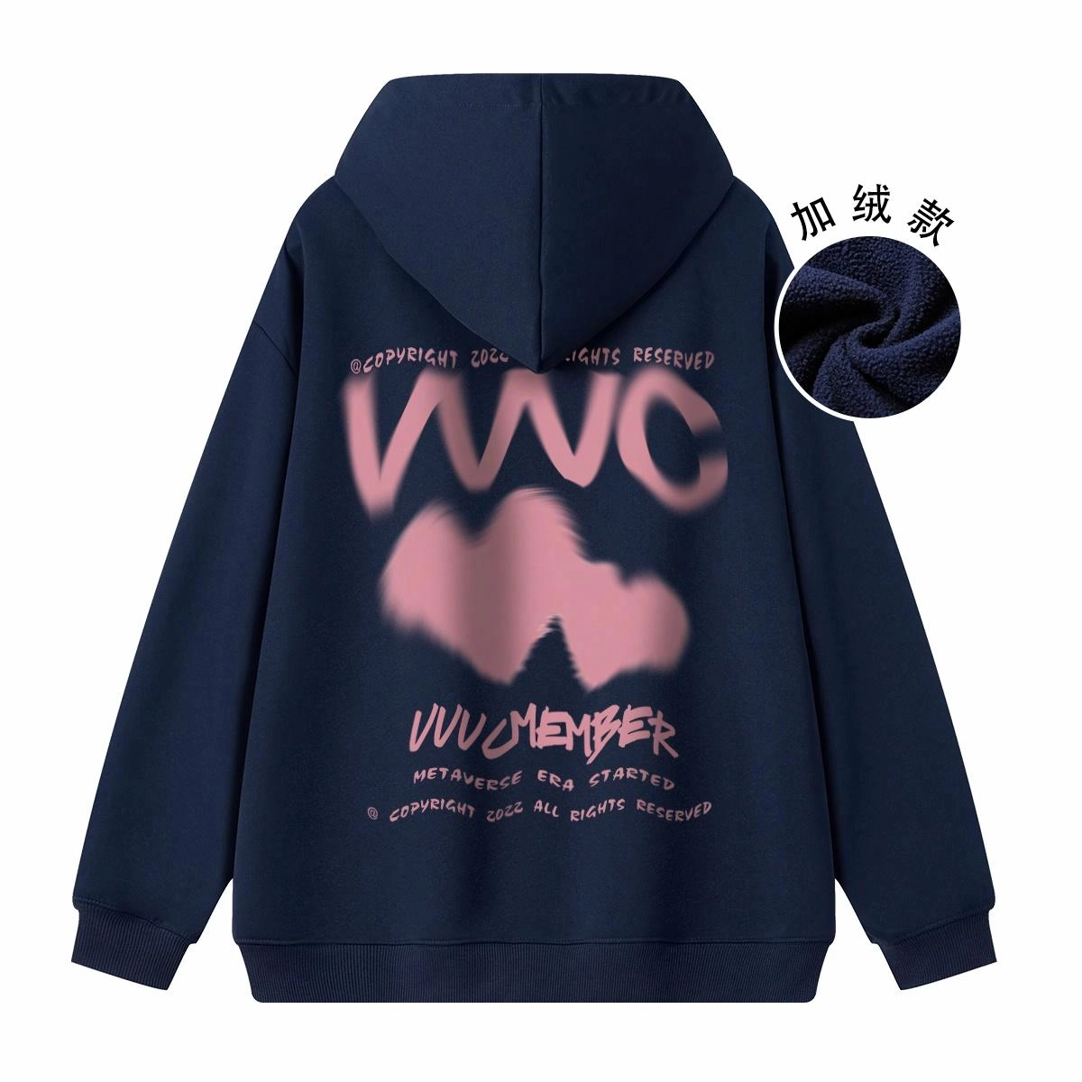 VniVerseVClub