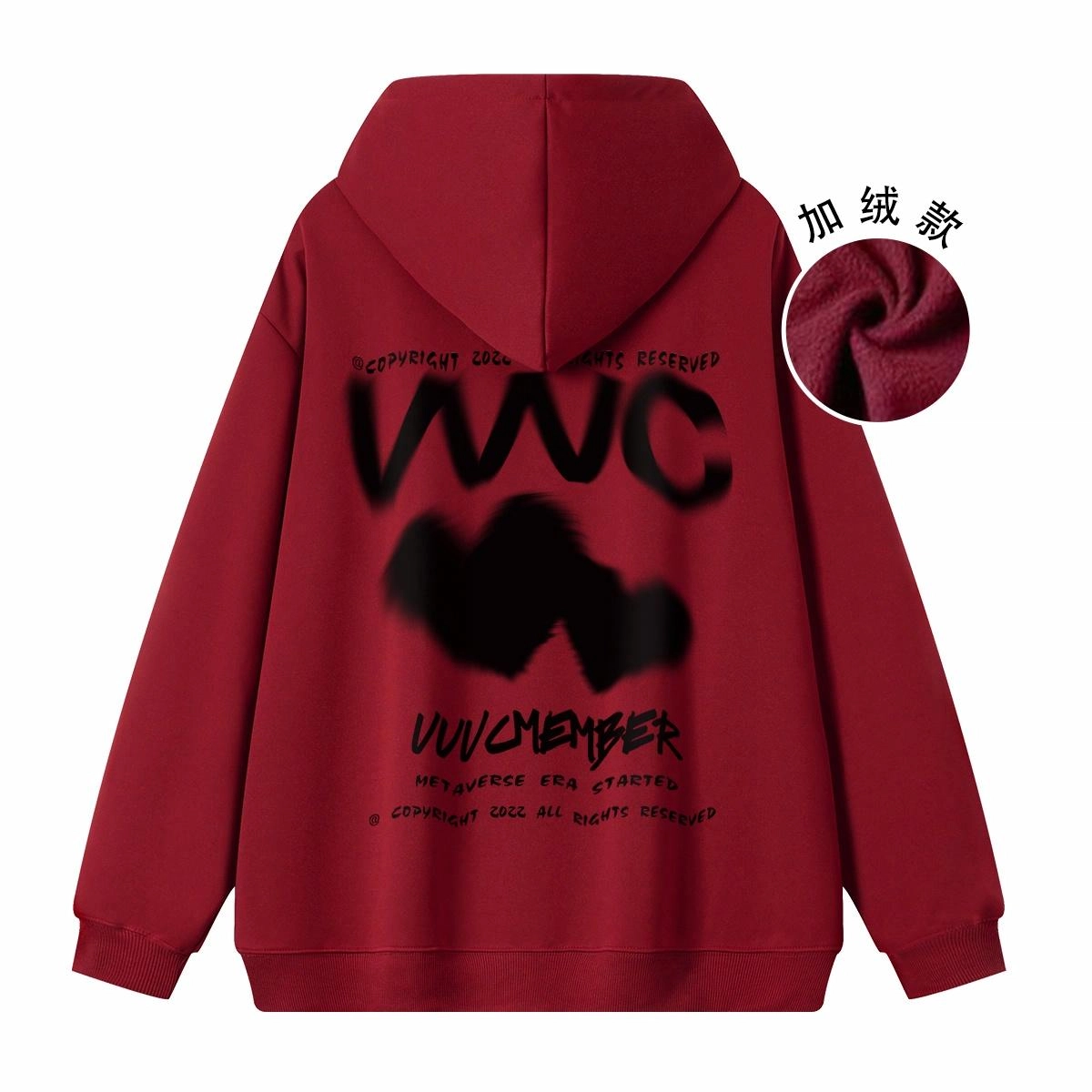 VniVerseVClub