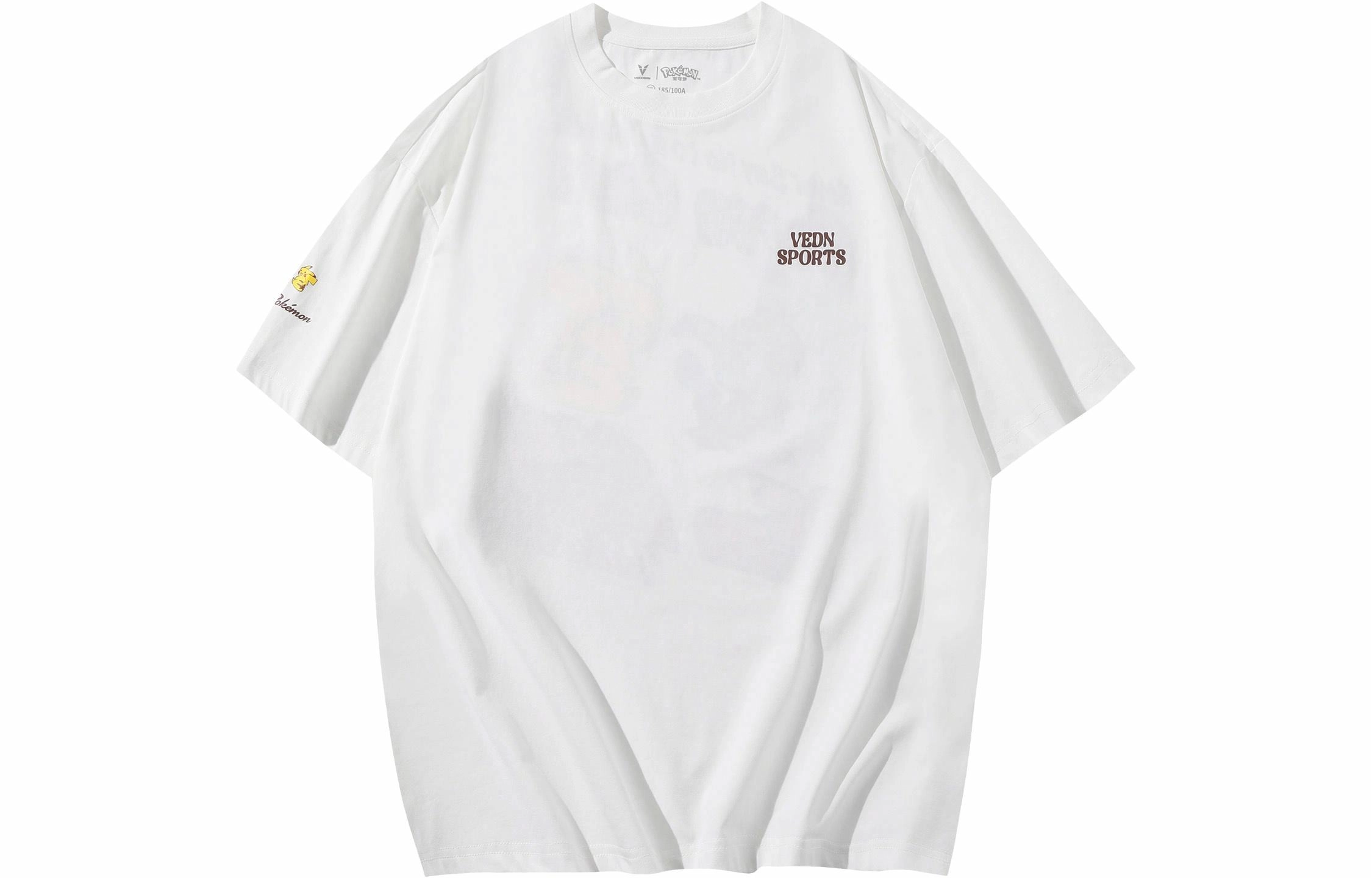 VEIDOORN x POKEMON T