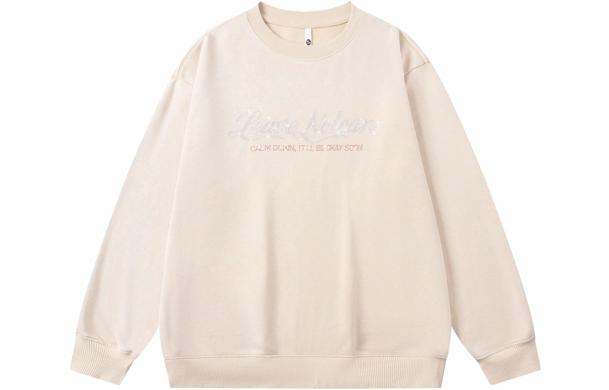 No Tears Logo