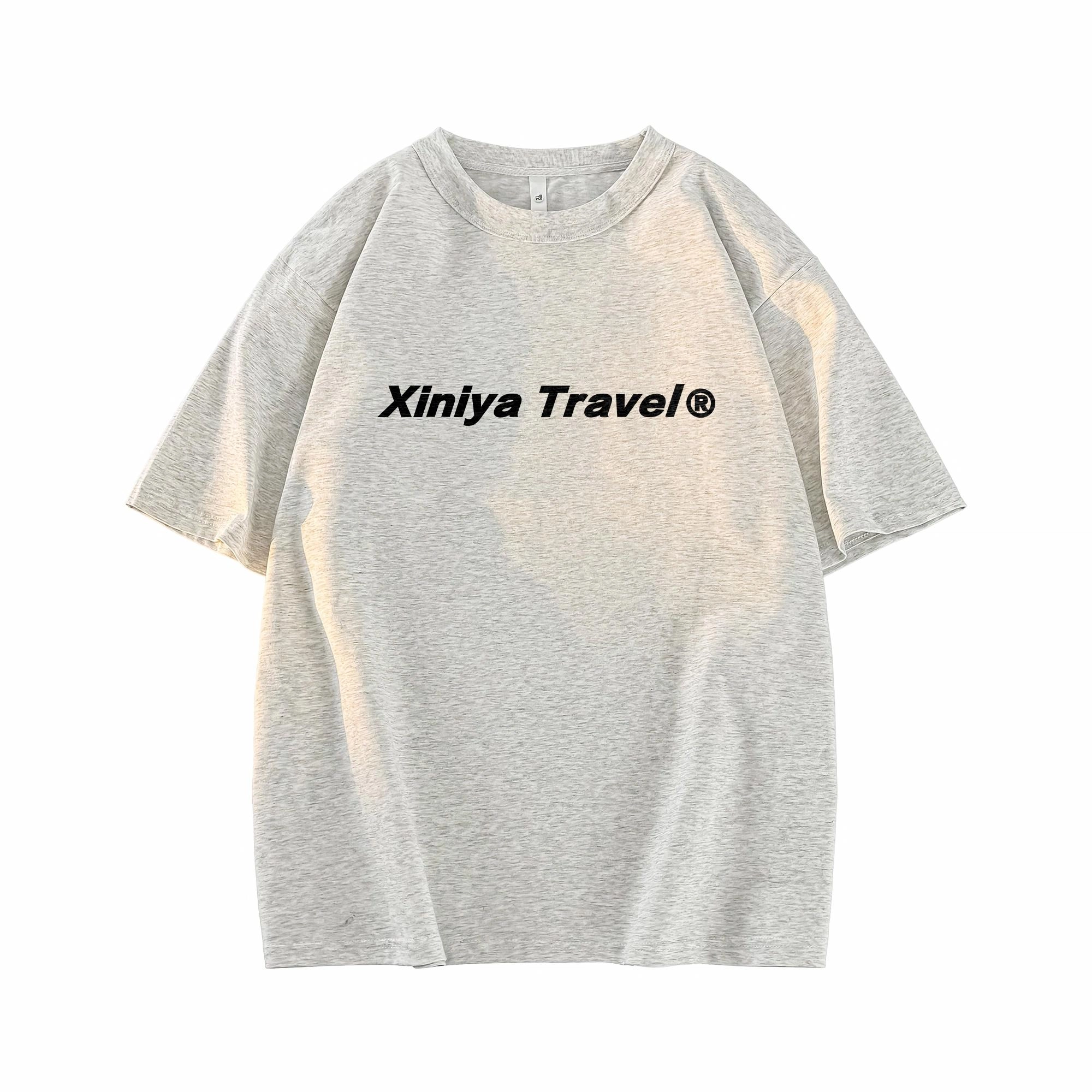 XINIYA TRAVEL LOGOT