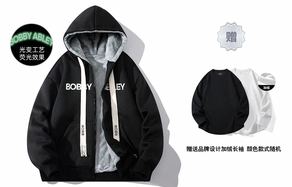 BOBBY ABLEY