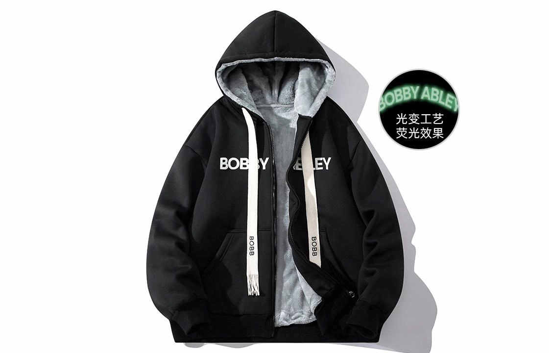 BOBBY ABLEY