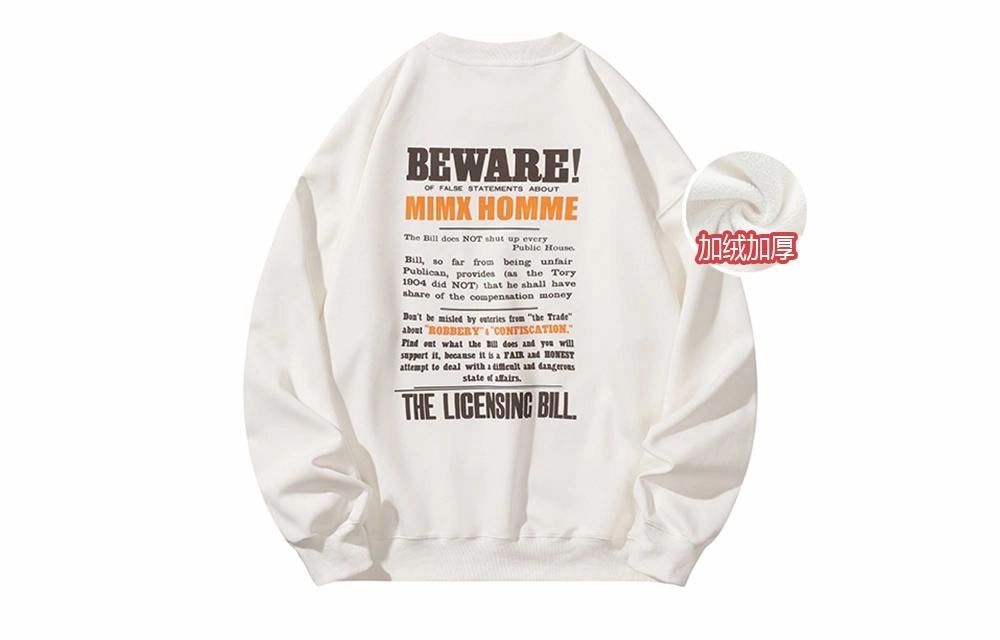 Mimx Homme Logo