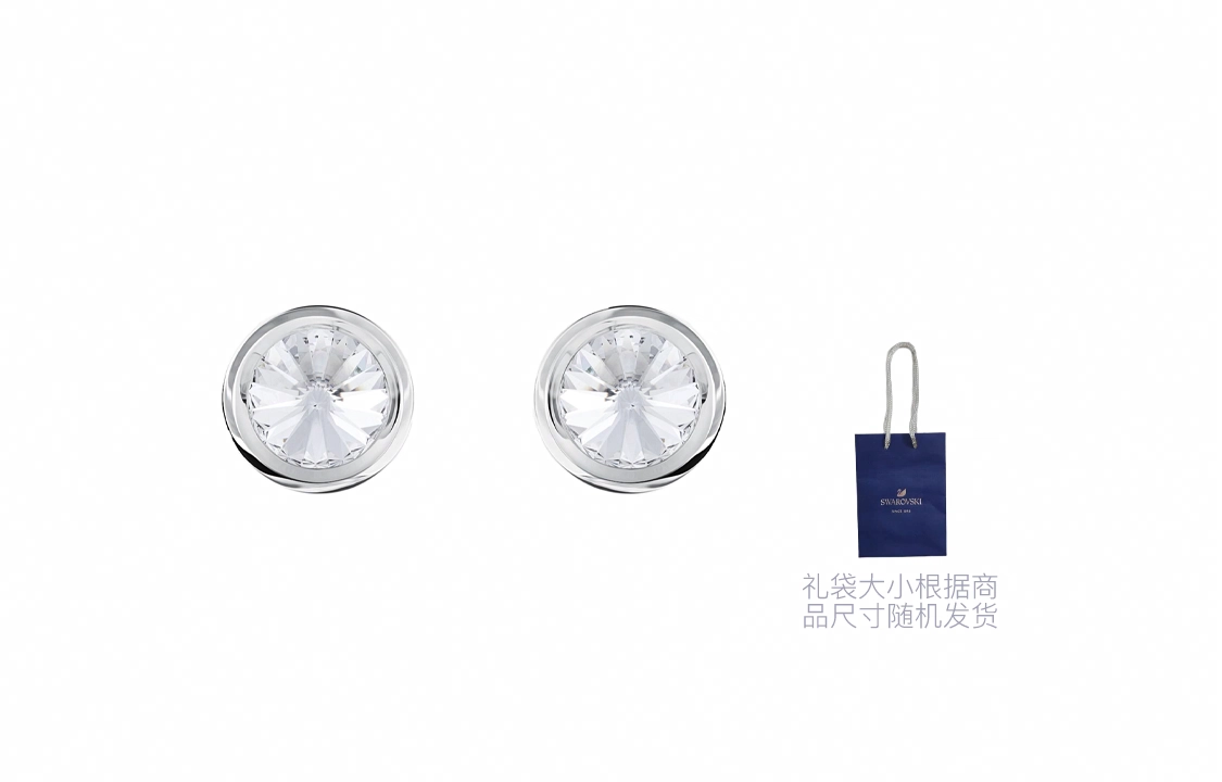 Swarovski Round Cufflinks