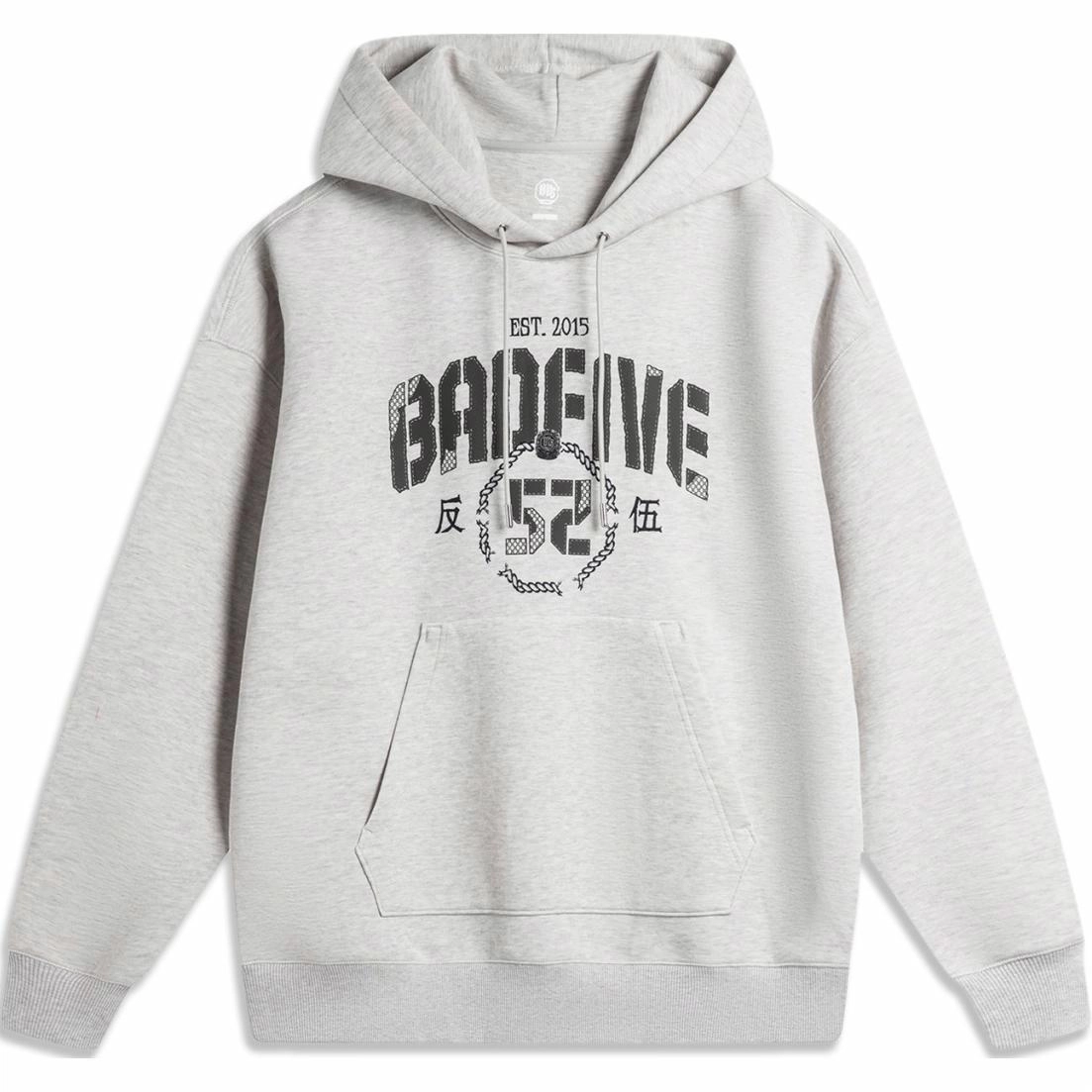 LiNing BADFIVE