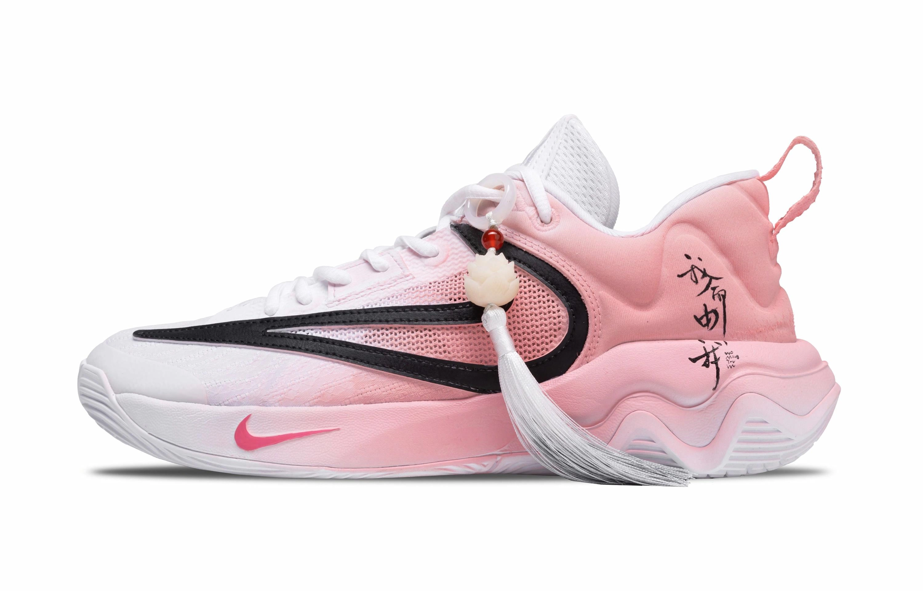 Nike Giannis Immortality