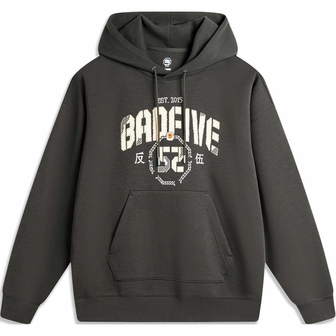 LiNing BADFIVE