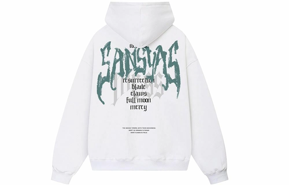 SANSYASLogo