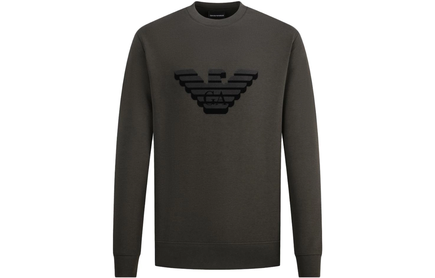 EMPORIO ARMANI FW23 Logo
