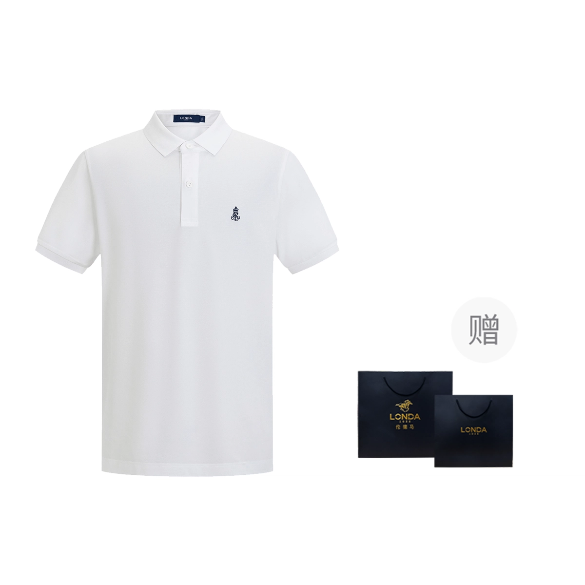 LONDA 1958 polo