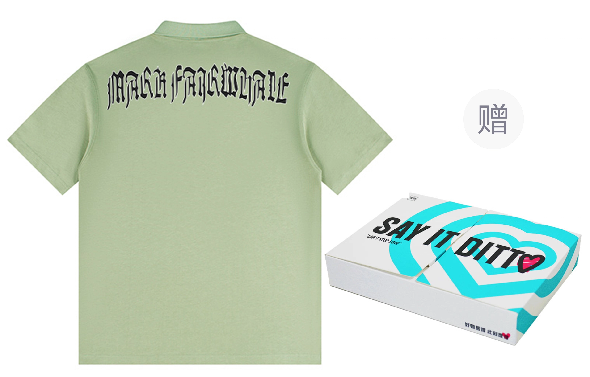 FAIRWHALE Polo