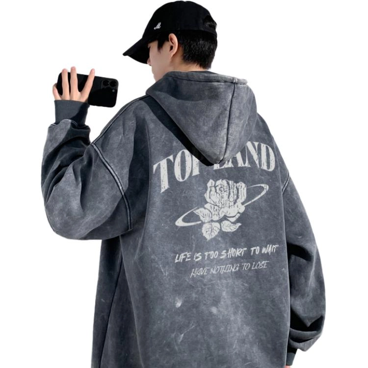 Topland Logo