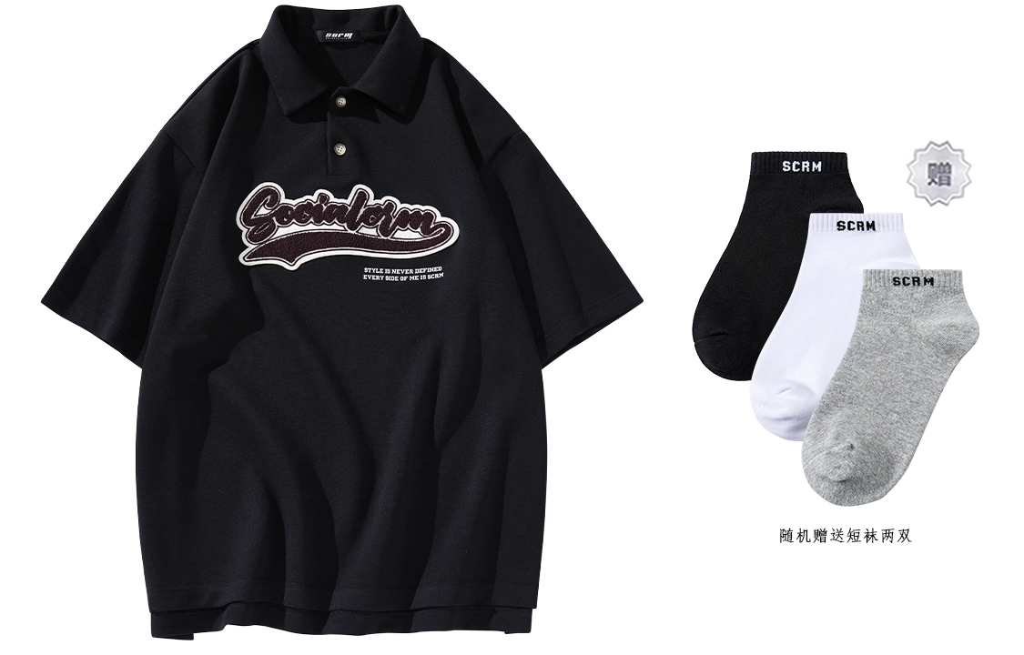 SCRM TPolo