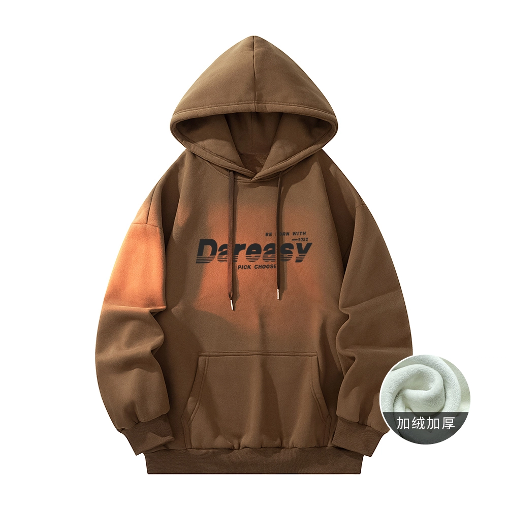 DAREASY