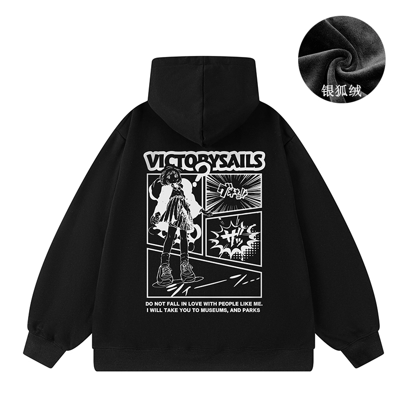 Victory sails logo
