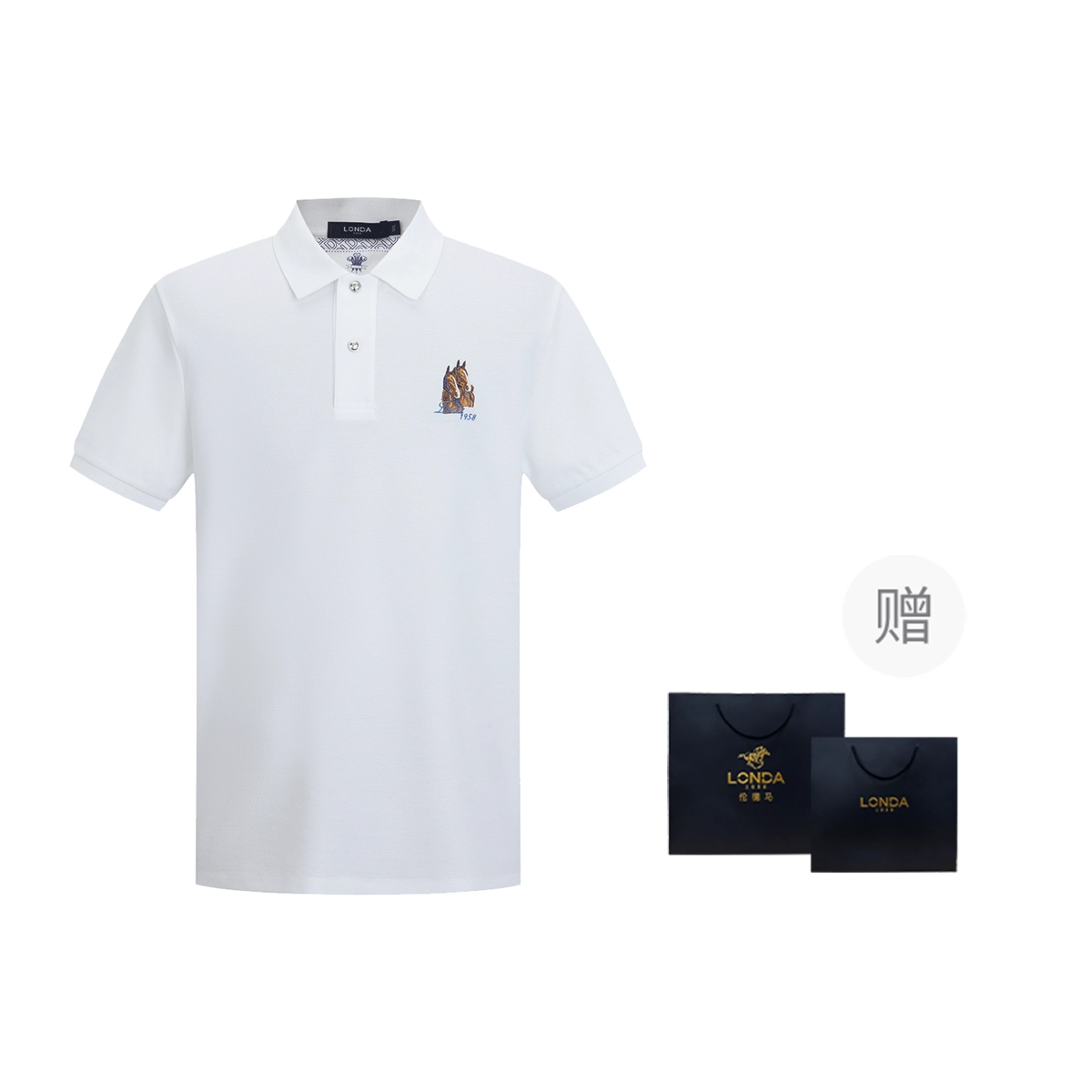 LONDA 1958 Polo