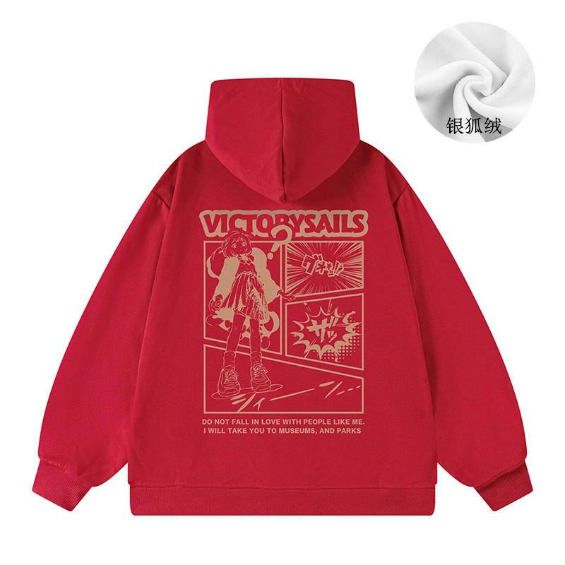Victory sails logo