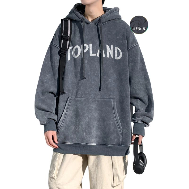 Topland Logo