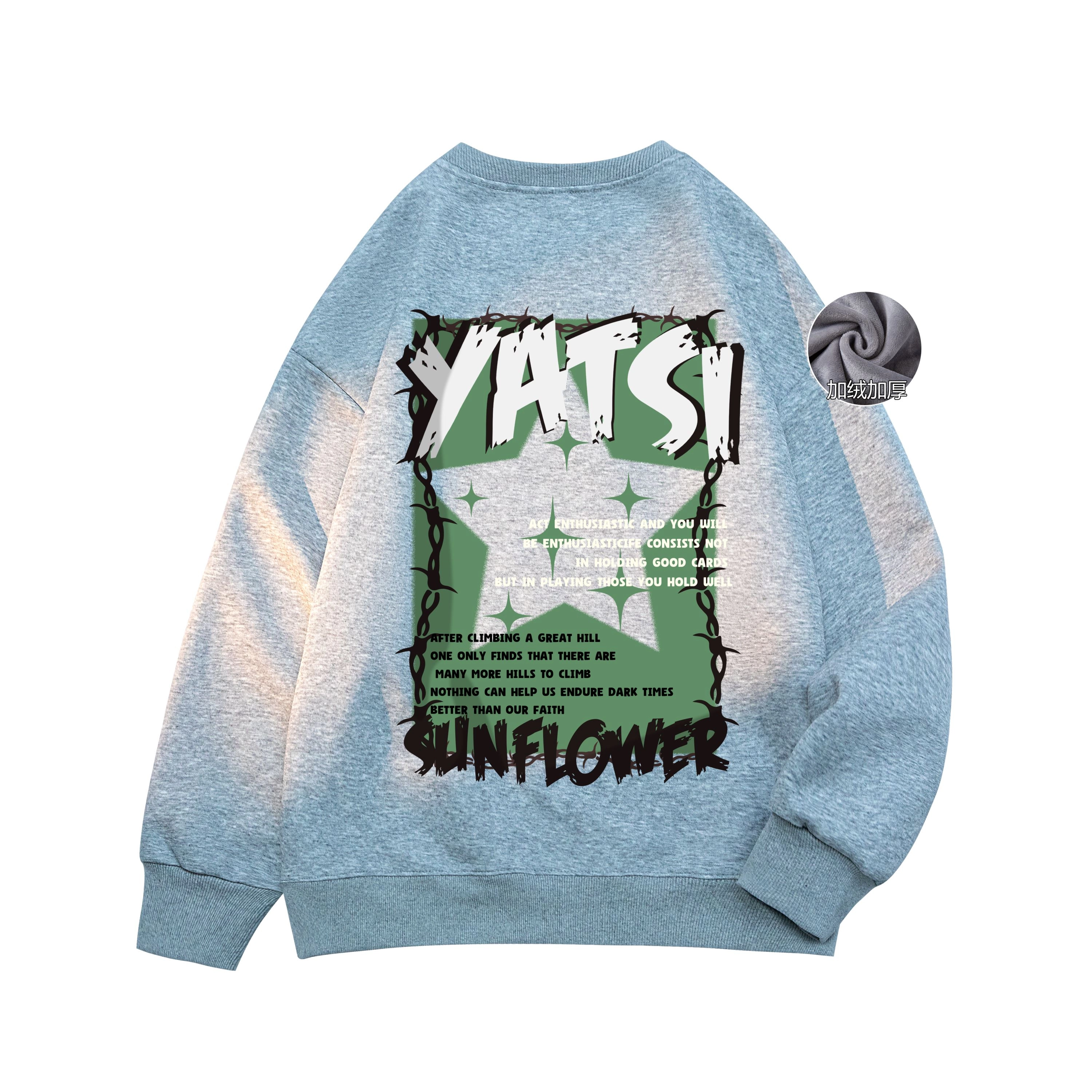 YATSI