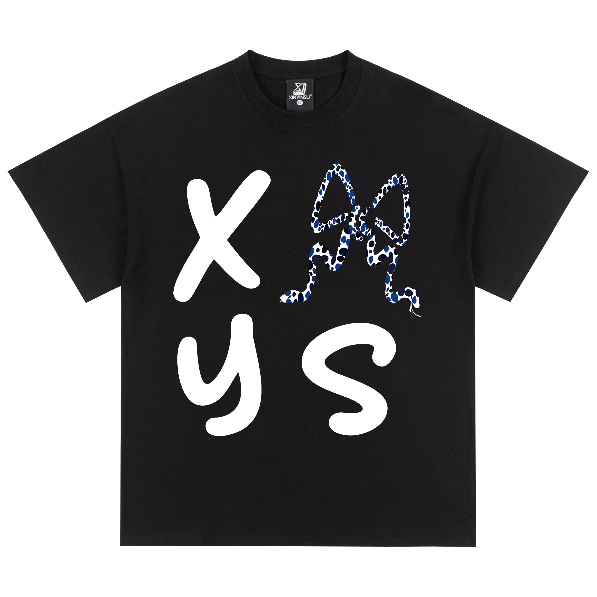 XINYINSU T