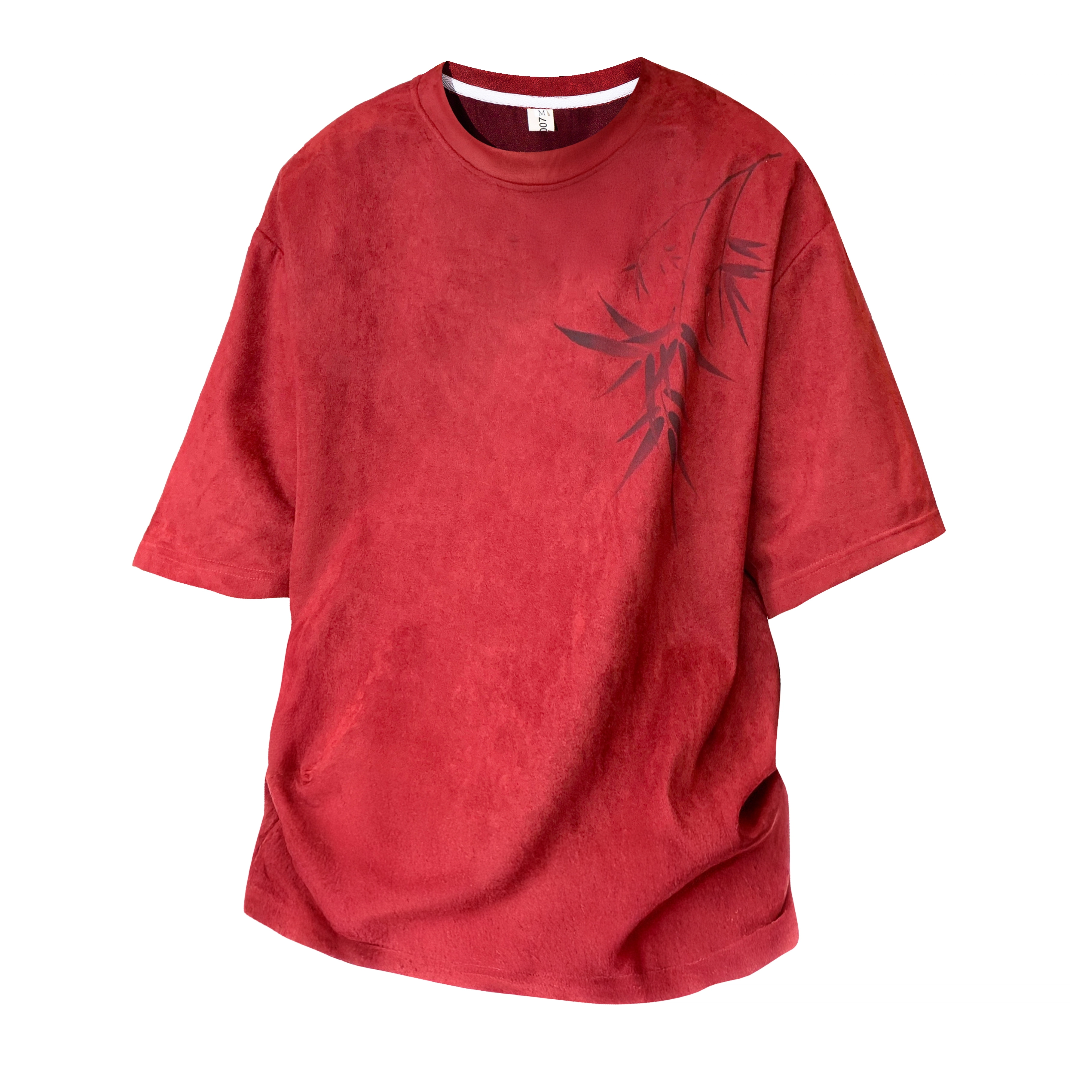 SOCKKEY T
