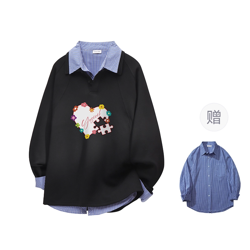 YOSICIL Polo