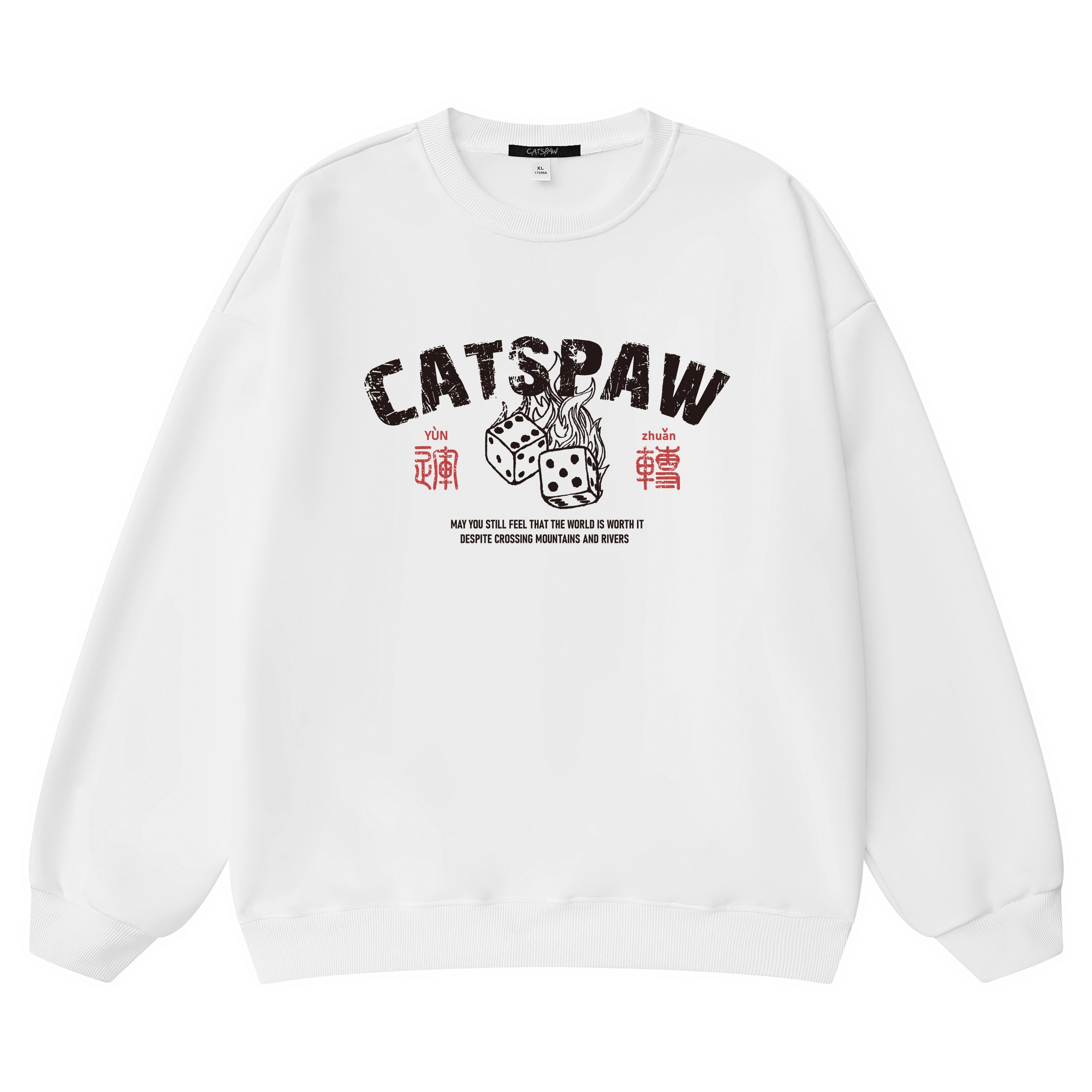 CAT'S PAW oversize