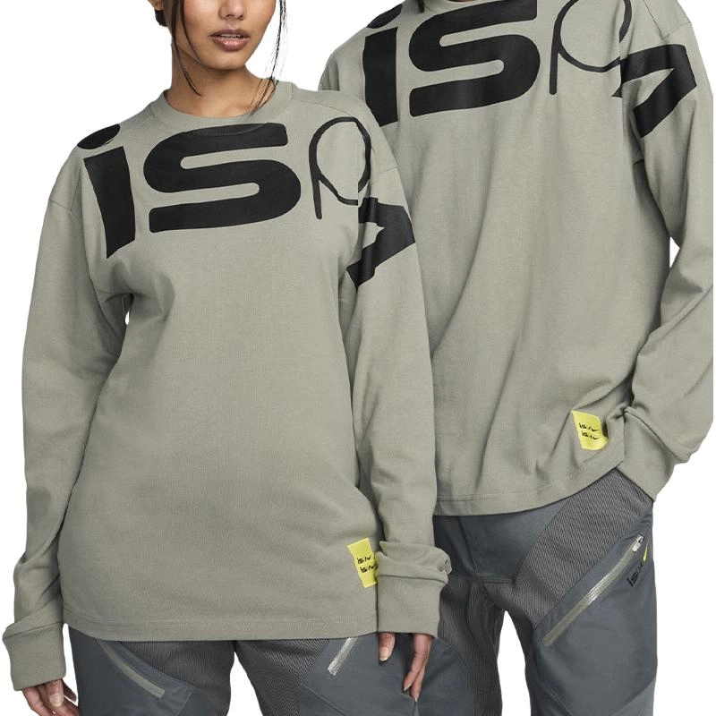 Nike ISPA