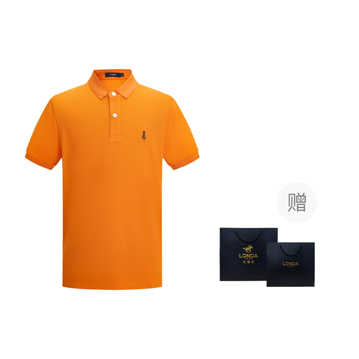 LONDA 1958 polo
