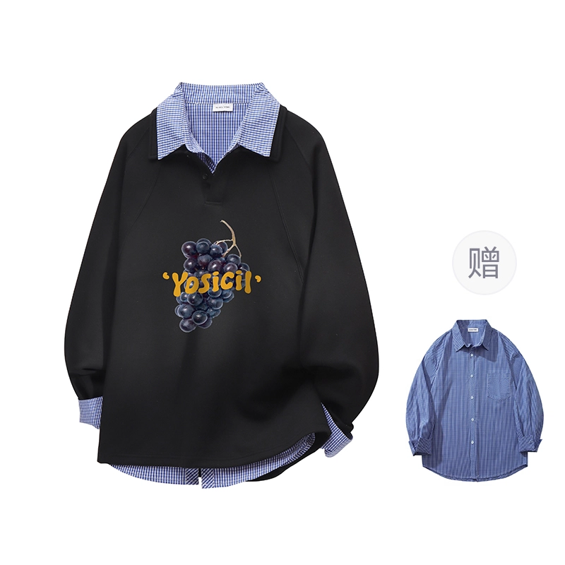 YOSICIL Polo