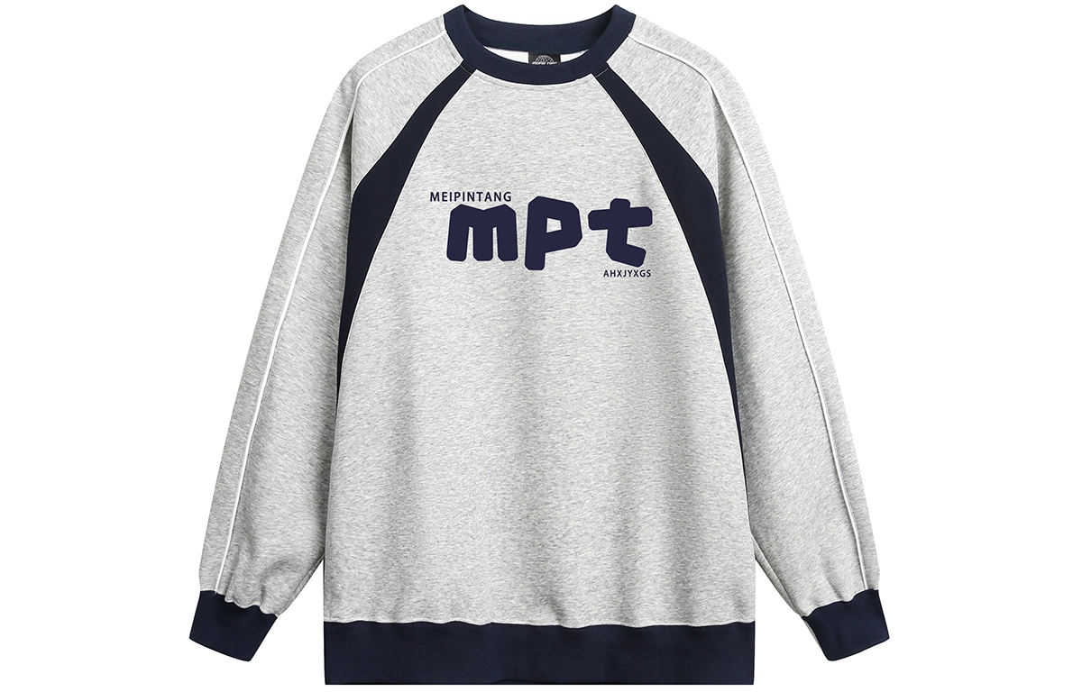 MEIPIN TANG Logo