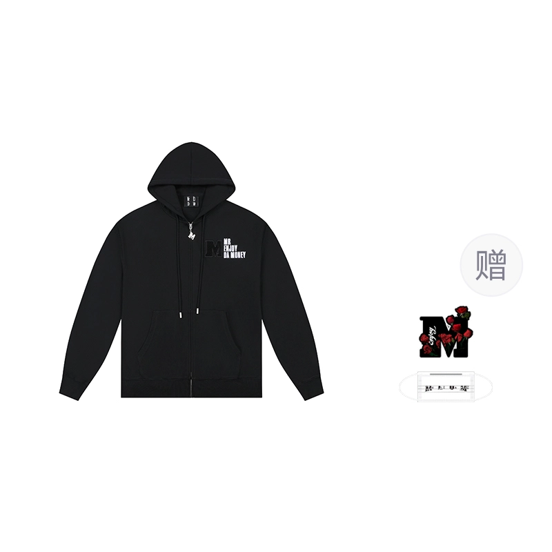 MEDM SS24