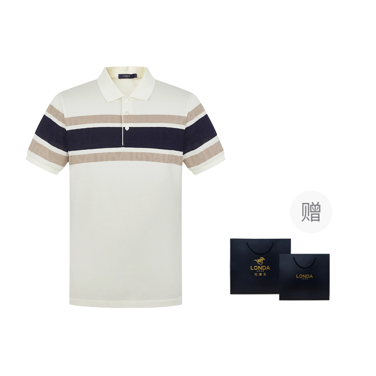 LONDA 1958 polo 03