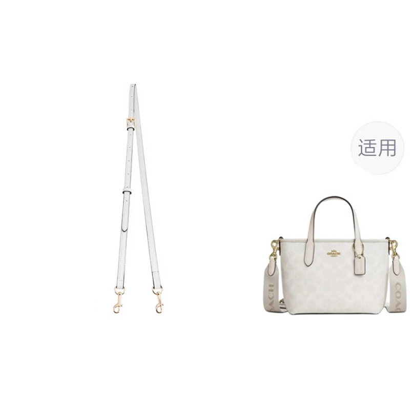 coachcity15mini
