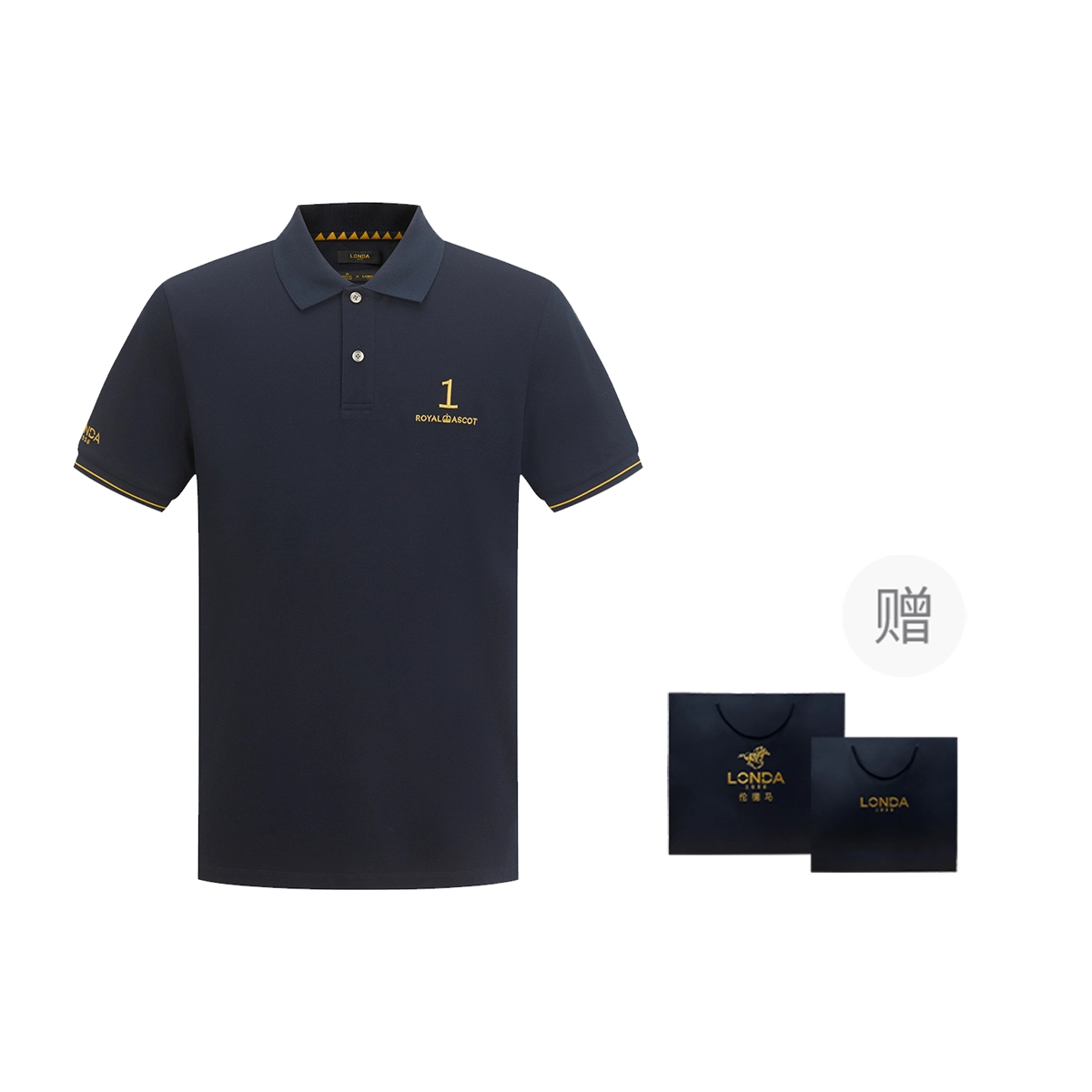LONDA 1958 logopolo