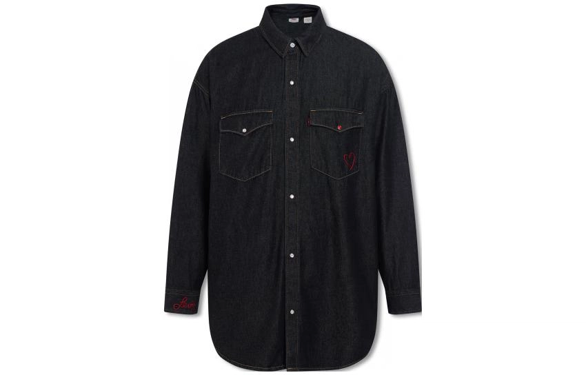 Levis SS23
