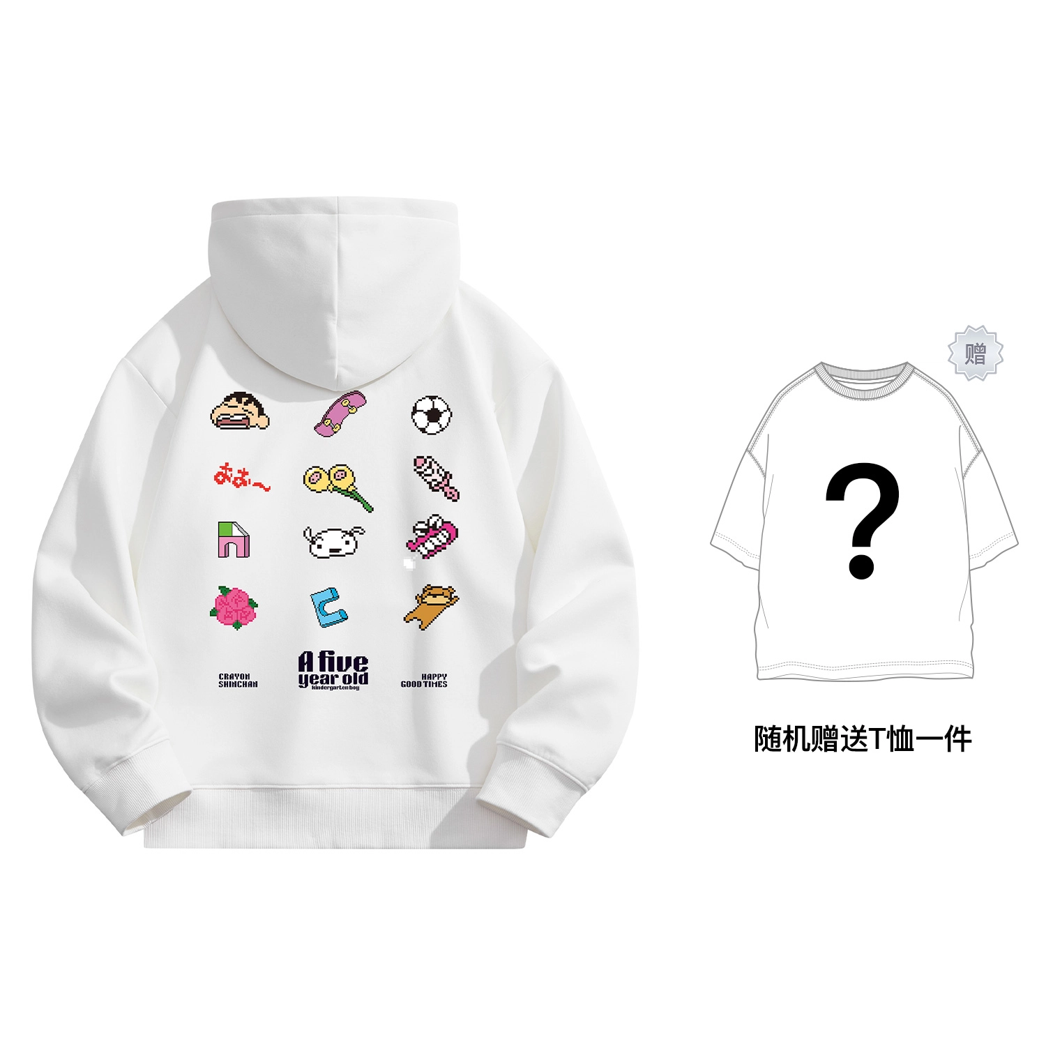 Crayon Shinchan Logo