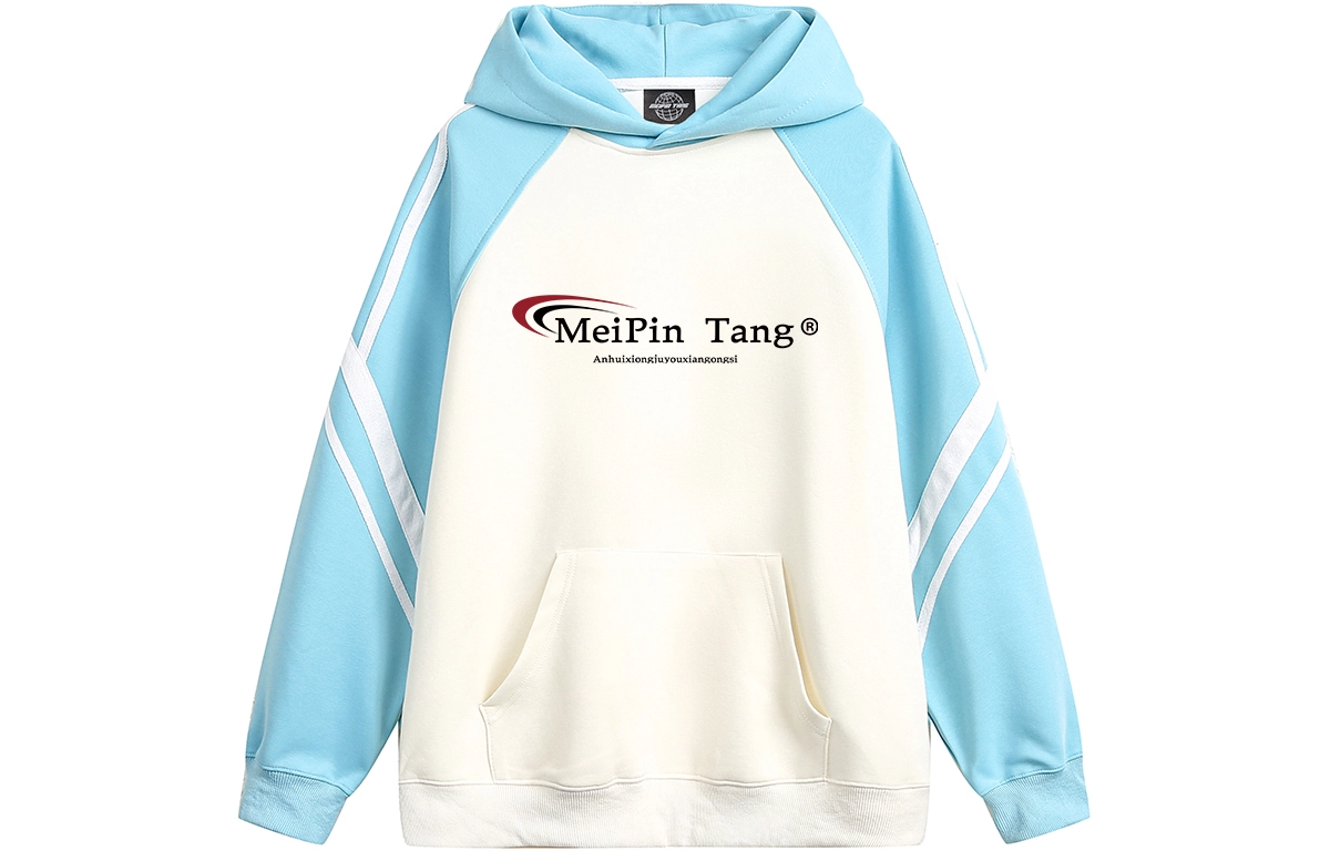 MEIPIN TANG Logo