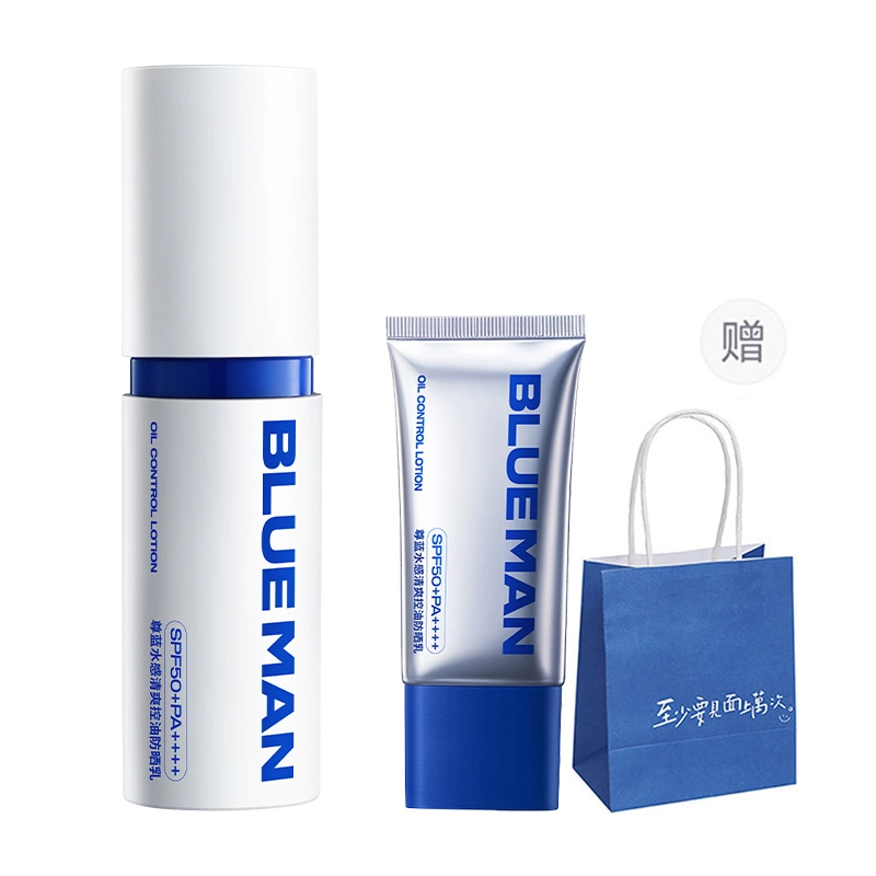 SPF50+ PA++ 30g+