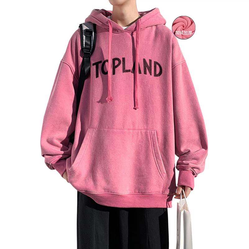 Topland Logo
