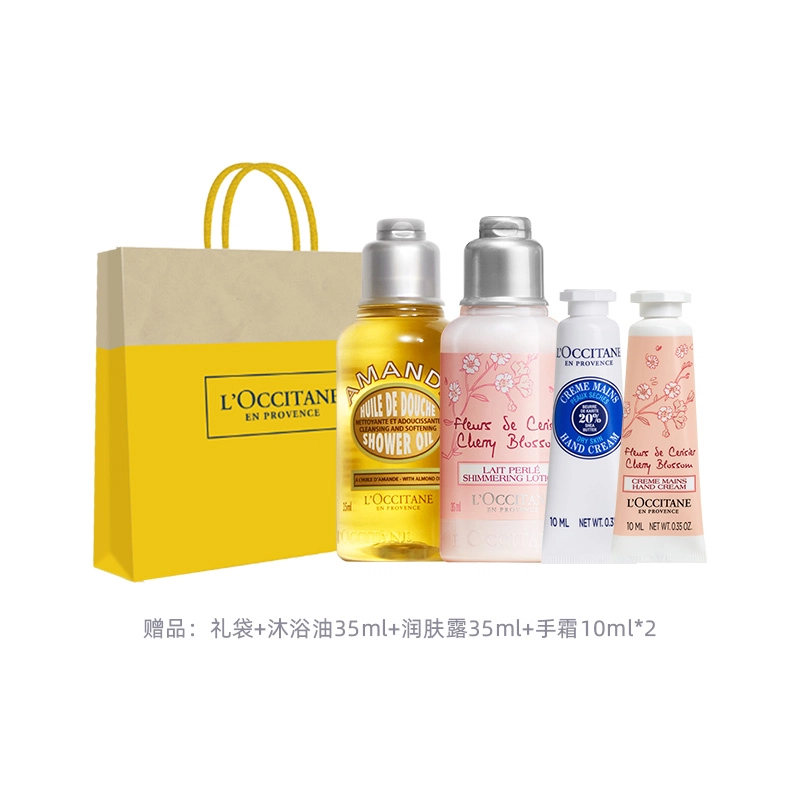 30ml75ml