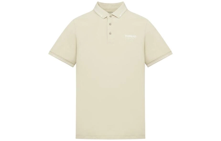 LogoPolo